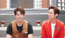 爆料吃瓜吴磊视频在线观看,独家在线观看，带你一探究竟