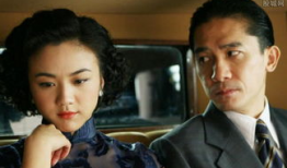 色戒床戏视频,揭秘色戒床戏背后的情感纠葛