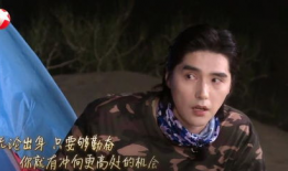 吃瓜爆料双顶流,揭秘双顶流背后的惊人内幕