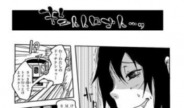 动漫美女憋尿视频,萌态百出引人捧腹