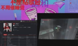 k91g直播录屏,不容错过的精彩瞬间